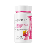 維生素C維生素E煙酰胺片(北京同仁堂內(nèi)廷上用)