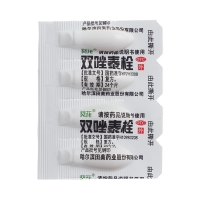 雙唑泰栓(葵花)