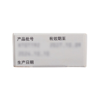 屈螺酮炔雌醇片(優(yōu)思明)
