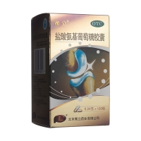 鹽酸氨基葡萄糖膠囊(葡立)