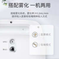 醫(yī)用分子篩制氧機(歐姆龍)
