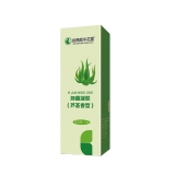 抑菌凝胶(芦荟香型)(岭南郎中花露)