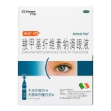 羧甲基纖維素鈉滴眼液(艾伯維)(亮視)