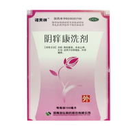 陰癢康洗劑(諾貝林)