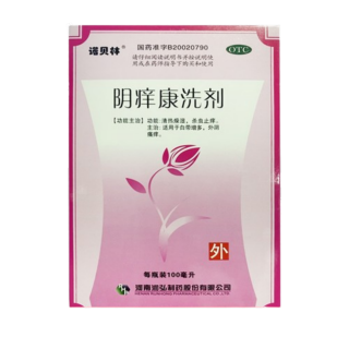 陰癢康洗劑(諾貝林)