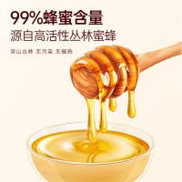 益生菌蜂蜜露(福東海)