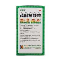 芪斛楂顆粒(小葵花)