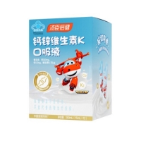 湯臣倍健鈣鋅維生素K口服液