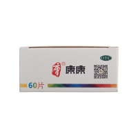 多維元素分散片(21)(圣博康)