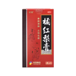 橘紅梨膏(香雪)