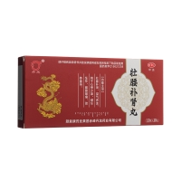 壯腰補(bǔ)腎丸(丹龍)