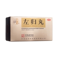 左歸丸(仲景)