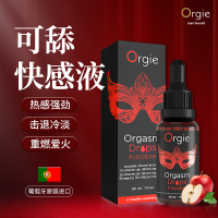 Orgie小紅瓶女性快感增強(qiáng)液