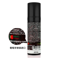 Orgie斗牛XXXL男士賦活修護膏-加強款