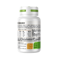 B族維生素片(裸瓶裝)(維滿(mǎn))