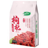 枸杞(十月稻田)