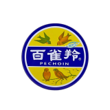 百雀羚護(hù)膚脂(滋潤型)(新一代）