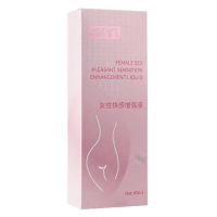 女性快感增強(qiáng)液(SIYI)