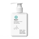 韓熙水感透白潔面乳(云南本草/茅仁堂)