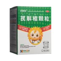 芪斛楂顆粒(小葵花)