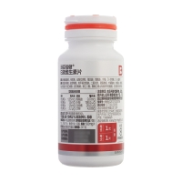 B族維生素片(湯臣倍健)