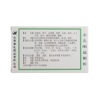小兒咽扁顆粒(殊欣)