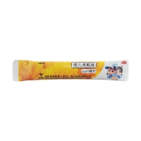 健兒清解液(致君寶)