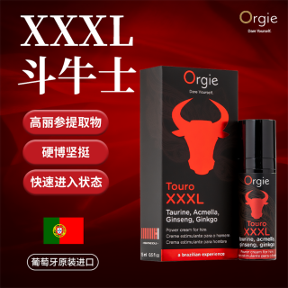 Orgie斗牛XXXL男士賦活修護膏-加強款