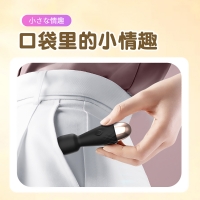 迷妮(黑色)(來樂)