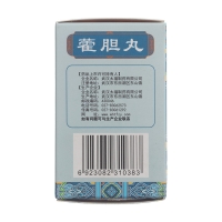 藿膽丸(太福)