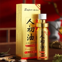 外用延時(shí)噴劑(人初油)(金裝加強(qiáng)版)