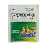 小兒咽扁顆粒(殊欣)