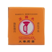正露丸(喇叭牌)