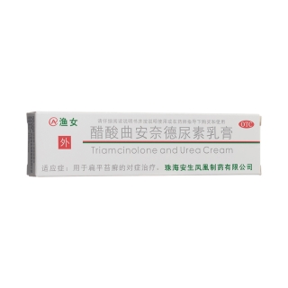 醋酸曲安奈德尿素乳膏(漁女)
