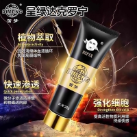 黑寡婦煞星外用延時膏