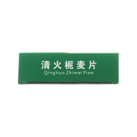 清火梔麥片(圣特記)