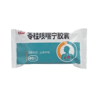 苓桂咳喘寧膠囊(藥王孫真人)