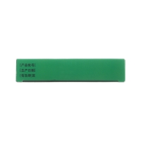 復(fù)方鮮竹瀝液(匯仁)