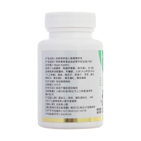 奶薊草籽油人參葛根黃芪片(固信堂)