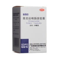 奧美拉唑腸溶膠囊(彼司克)
