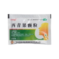 西青果顆粒(十萬(wàn)山)