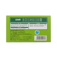奧美拉唑腸溶膠囊(金奧康)