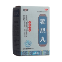 藿膽丸(太福)