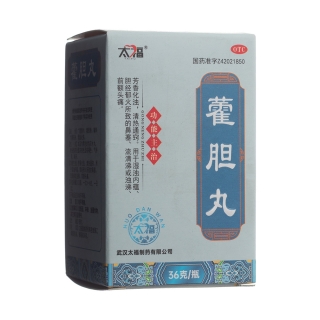 藿膽丸(太福)