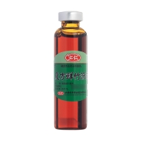 復(fù)方鮮竹瀝液(匯仁)