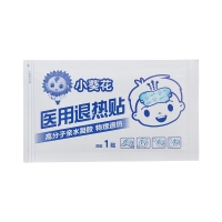 醫(yī)用退熱貼(小葵花)