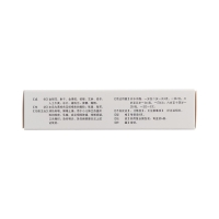 小兒咽扁顆粒(殊欣)
