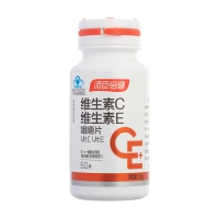 維生素C維生素E咀嚼片(湯臣倍健)