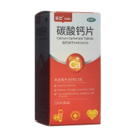碳酸鈣片(樂(lè )蘭)