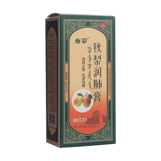 秋梨潤肺膏(維萃)